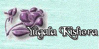 Yugala Kishora logo